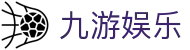 九游体育娱乐-顶尖线上体育娱乐平台，畅享赛事预测互动新体验